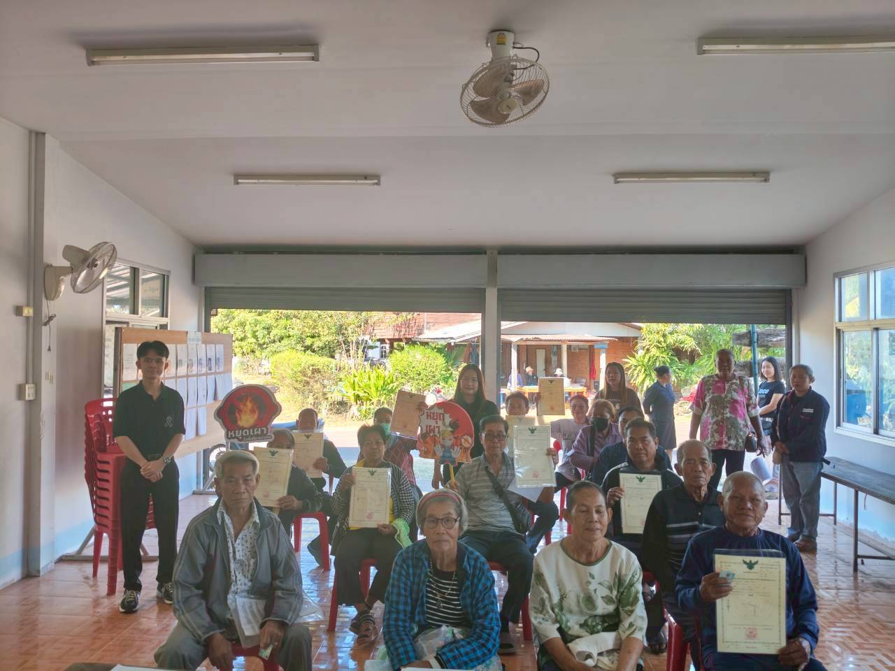 title - รณรงค์ หยุดการเผา  ในเขตพื้นที่ ส.ป.ก.ยโสธร